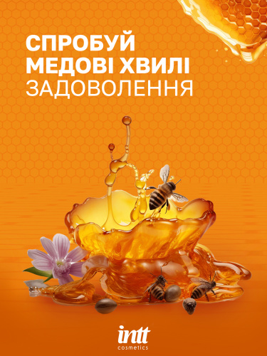 Жидкий вибратор Intt,15 мл (мед)